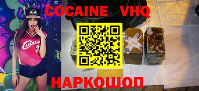 соль курить ск Бугуруслан