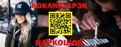 гидропоника Бузулук