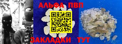 экстази Будённовск