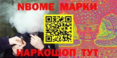 гидропоника Бузулук