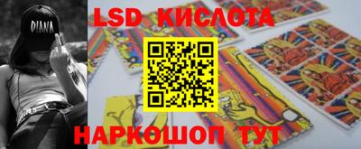 экстази Будённовск