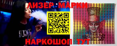 гидропоника Бузулук