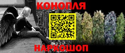 гидропоника Бузулук