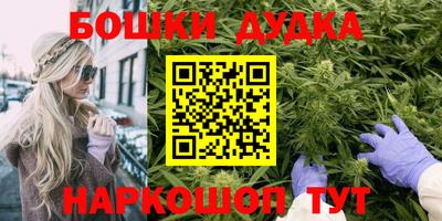 гидропоника Бузулук