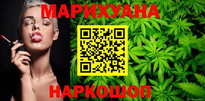 гидропоника Бузулук