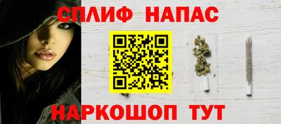 экстази Будённовск