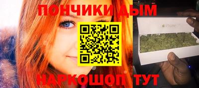 гидропоника Бузулук