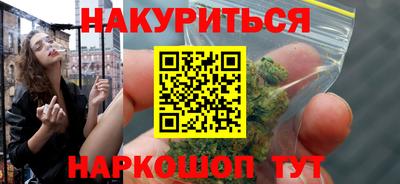 гидропоника Бузулук