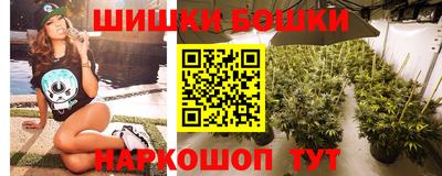 экстази Будённовск