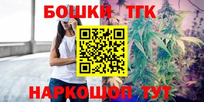 гидропоника Бузулук