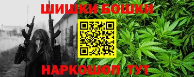 гидропоника Бузулук