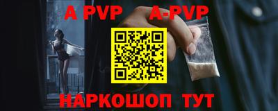 экстази Будённовск