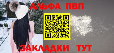 экстази Будённовск