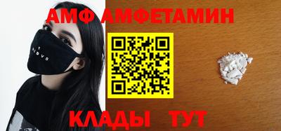 экстази Будённовск