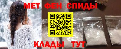 экстази Будённовск