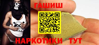экстази Будённовск