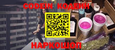 экстази Будённовск