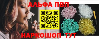 экстази Будённовск