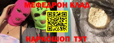 гидропоника Бузулук